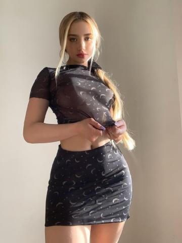 Тая